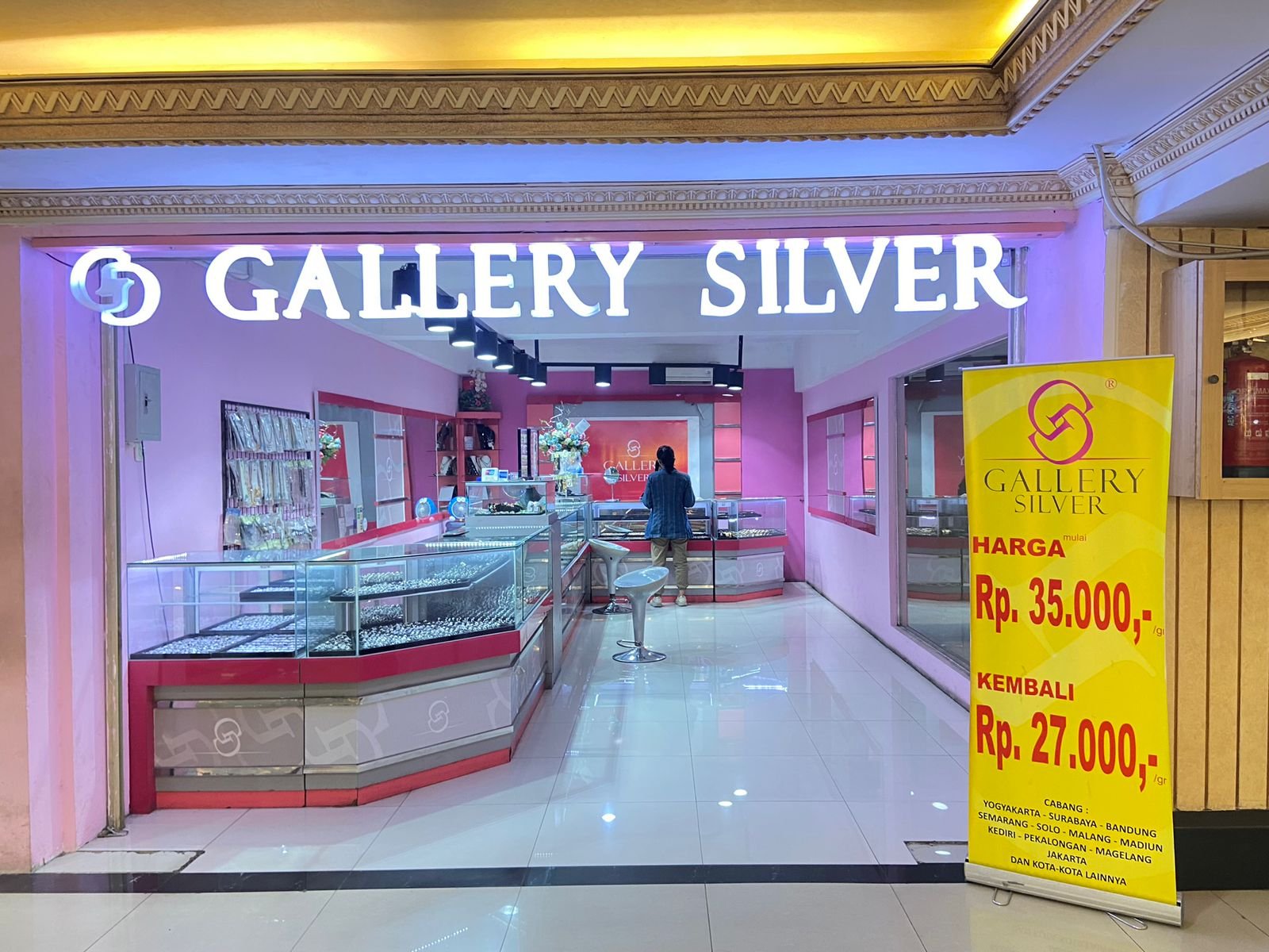 Gallery Silver