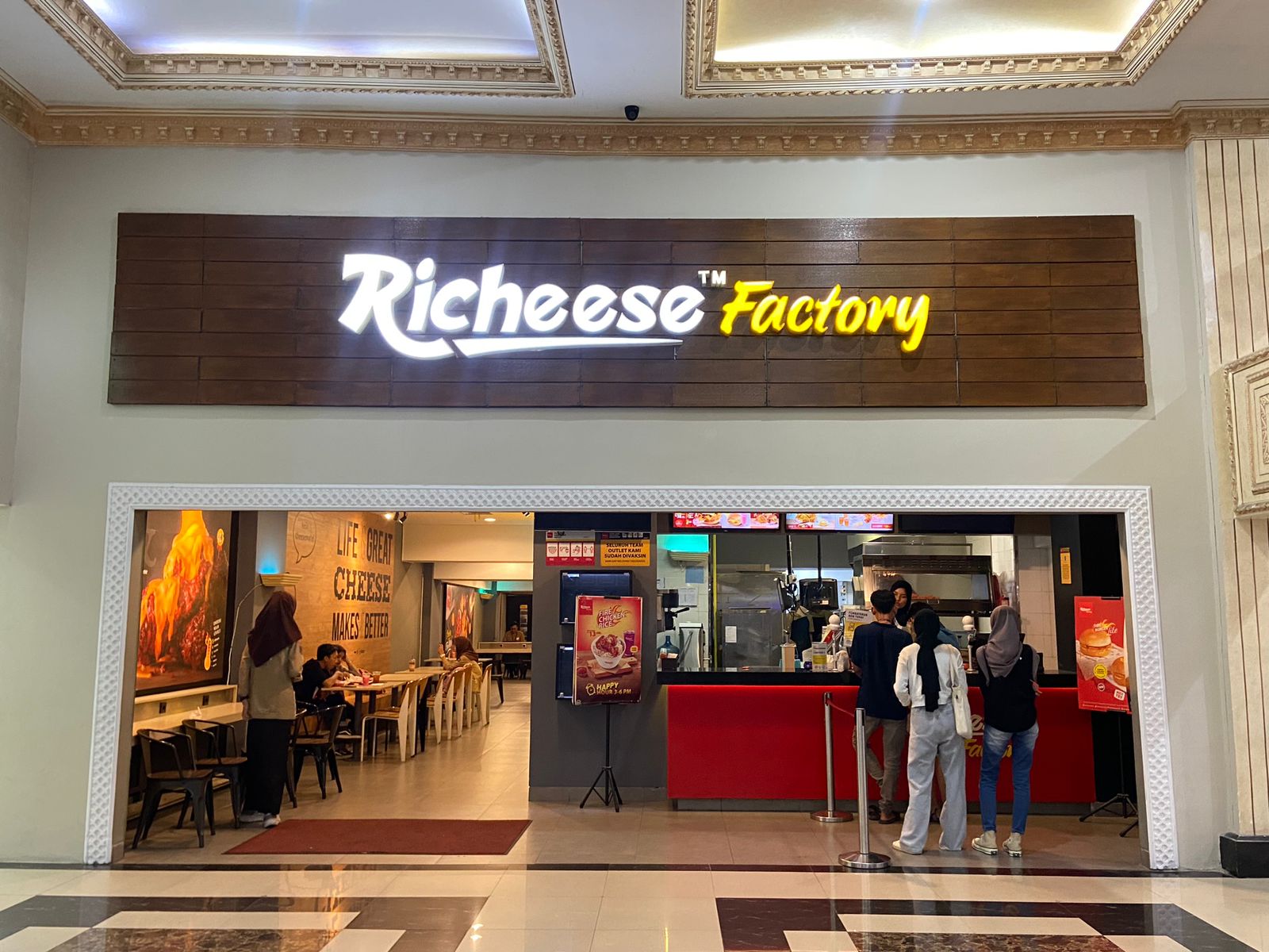 Richeese Factory