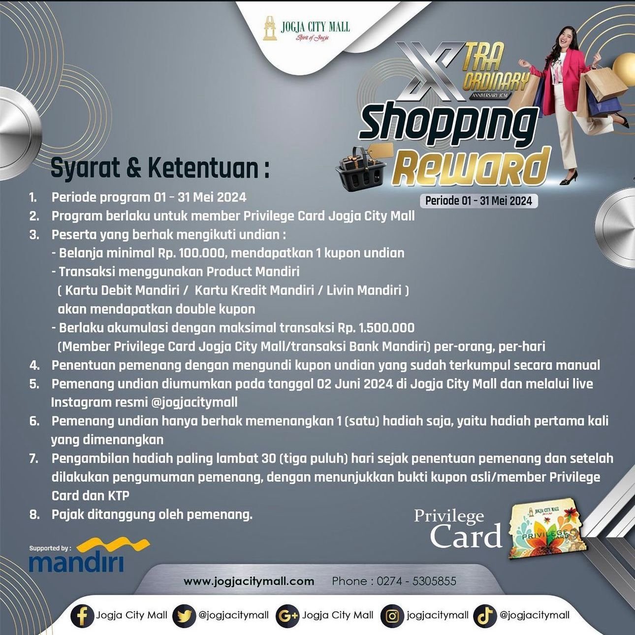 SHOPPING REWARD SPECIAL ANNIVERSARY JCM