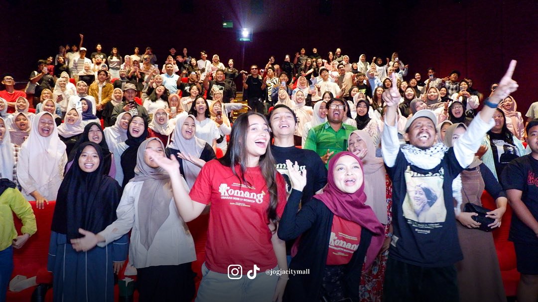 CINEMA VISIT : KOMANG
