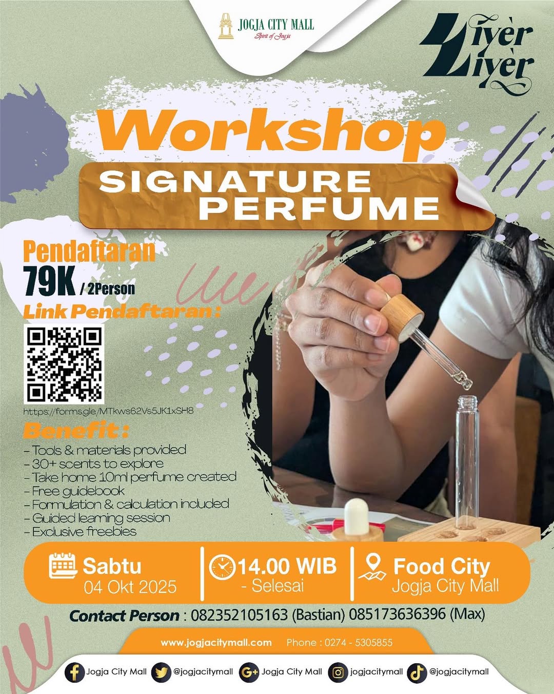 WORKSHOP SIGNATURE PERFUME