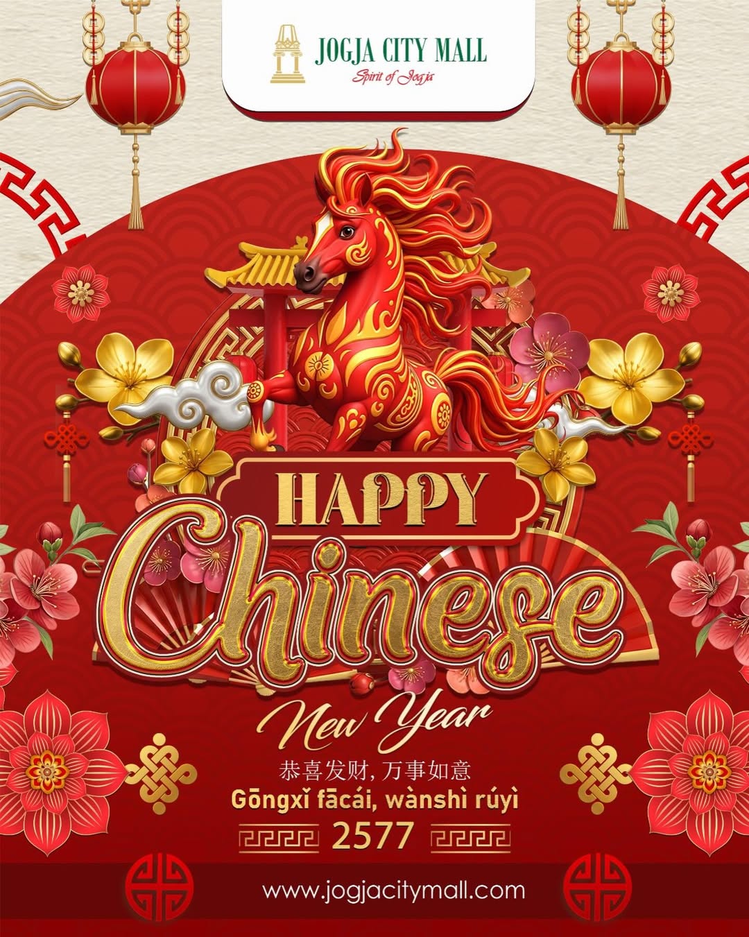 HAPPY CHINESE NEW YEAR